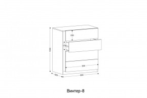 ВИНТЕР Спальный гарнитур (модульный) в Ишиме - ishim.ok-mebel.com | фото 13