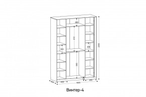 ВИНТЕР Спальный гарнитур (модульный) в Ишиме - ishim.ok-mebel.com | фото 3