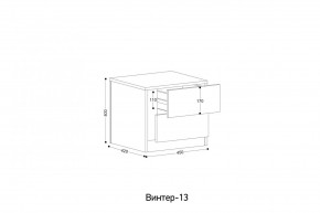 ВИНТЕР Спальный гарнитур (модульный) в Ишиме - ishim.ok-mebel.com | фото 6