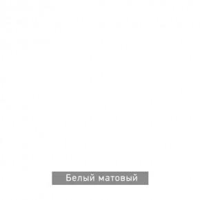 ВИРТОН 1 Тумба ТВ закрытая в Ишиме - ishim.ok-mebel.com | фото 10