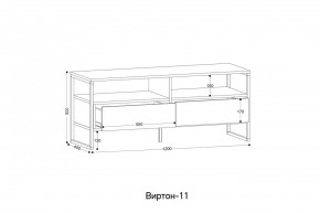 ВИРТОН 11 Тумба ТВ в Ишиме - ishim.ok-mebel.com | фото 2