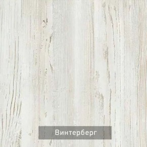 ВИРТОН 21 Шкаф-витрина в Ишиме - ishim.ok-mebel.com | фото 9