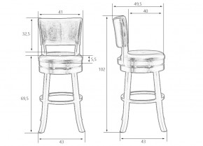 Вращающийся полубарный стул DOBRIN JOHN COUNTER, капучино, кремовый в Ишиме - ishim.ok-mebel.com | фото 10