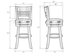 Вращающийся полубарный стул DOBRIN WILLIAM COUNTER, шоколад, черный в Ишиме - ishim.ok-mebel.com | фото 10