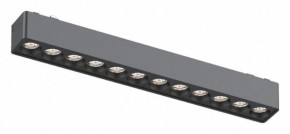 Встраиваемый светильник Aployt Magnetic track 48 APL.0100.01.12 в Ишиме - ishim.ok-mebel.com | фото