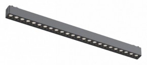 Встраиваемый светильник Aployt Magnetic track 48 APL.0100.01.24 в Ишиме - ishim.ok-mebel.com | фото