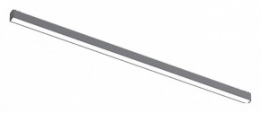 Встраиваемый светильник Aployt Magnetic track 48 APL.0101.01.30 в Ишиме - ishim.ok-mebel.com | фото