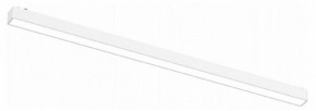 Встраиваемый светильник Aployt Magnetic track 48 APL.0101.11.20 в Ишиме - ishim.ok-mebel.com | фото