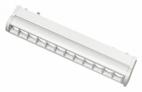 Встраиваемый светильник Aployt Magnetic track 48 APL.0102.11.12 в Ишиме - ishim.ok-mebel.com | фото