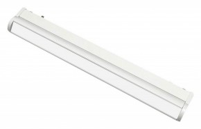 Встраиваемый светильник Aployt Magnetic track 48 APL.0103.11.15 в Ишиме - ishim.ok-mebel.com | фото