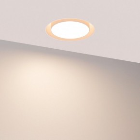Встраиваемый светильник Arlight ARCLOOP 051584 в Ишиме - ishim.ok-mebel.com | фото 3
