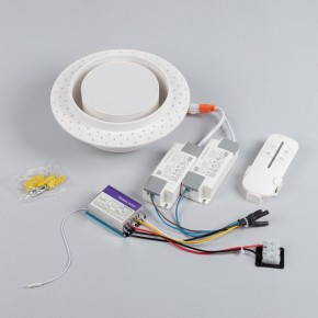 Встраиваемый светильник Arlight ARCLOOP 051584 в Ишиме - ishim.ok-mebel.com | фото 4