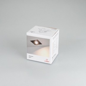 Встраиваемый светильник Arlight CL-SIMPLE-S80x80-9W Warm3000 (BK, 45 deg) 028149 в Ишиме - ishim.ok-mebel.com | фото 8