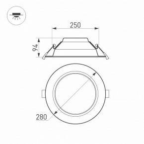 Встраиваемый светильник Arlight CYCLONE 022526(2) в Ишиме - ishim.ok-mebel.com | фото 6