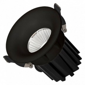 Встраиваемый светильник Arlight FOGGY 044630 в Ишиме - ishim.ok-mebel.com | фото