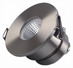 Встраиваемый светильник Arlight GLORY 047290 в Ишиме - ishim.ok-mebel.com | фото