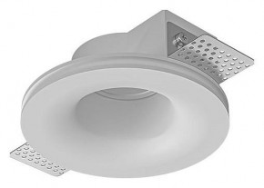 Встраиваемый светильник Arte Lamp Invisible A9282PL-1WH в Ишиме - ishim.ok-mebel.com | фото
