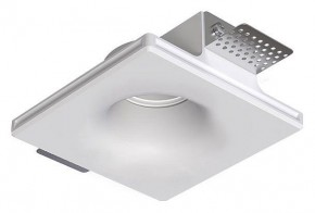 Встраиваемый светильник Arte Lamp Invisible A9283PL-1WH в Ишиме - ishim.ok-mebel.com | фото