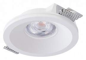 Встраиваемый светильник Arte Lamp Invisible A9287PL-1WH в Ишиме - ishim.ok-mebel.com | фото
