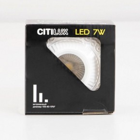 Встраиваемый светильник Citilux Боска CLD041NW0 в Ишиме - ishim.ok-mebel.com | фото 14