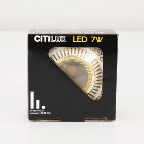 Встраиваемый светильник Citilux Боска CLD041NW2 в Ишиме - ishim.ok-mebel.com | фото 16