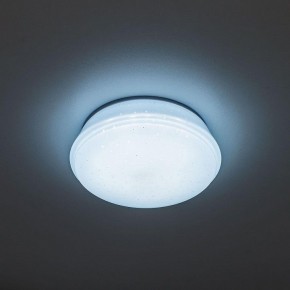 Встраиваемый светильник Citilux Дельта CLD6008Nz в Ишиме - ishim.ok-mebel.com | фото 5