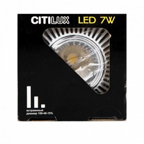 Встраиваемый светильник Citilux Дзета CLD042NW1 в Ишиме - ishim.ok-mebel.com | фото 16