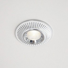 Встраиваемый светильник Citilux Дзета CLD042NW1 в Ишиме - ishim.ok-mebel.com | фото 3