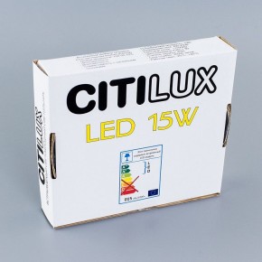 Встраиваемый светильник Citilux Омега CLD50R151 в Ишиме - ishim.ok-mebel.com | фото 6