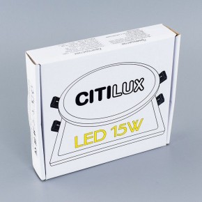 Встраиваемый светильник Citilux Омега CLD50R151 в Ишиме - ishim.ok-mebel.com | фото 8