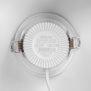 Встраиваемый светильник Citilux Sigma CLD00305S в Ишиме - ishim.ok-mebel.com | фото 8