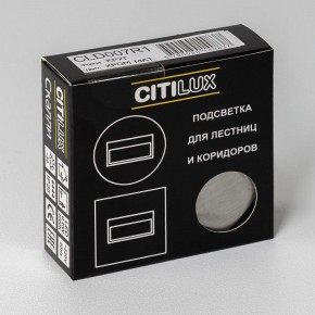 Встраиваемый светильник Citilux Скалли CLD007R1 в Ишиме - ishim.ok-mebel.com | фото 7
