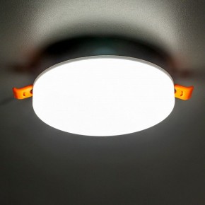 Встраиваемый светильник Citilux Вега CLD5315N в Ишиме - ishim.ok-mebel.com | фото 3
