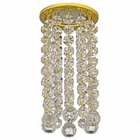 Встраиваемый светильник Dio D’Arte Osimo Gold Osimo GU10.5.14.8.208 G в Ишиме - ishim.ok-mebel.com | фото