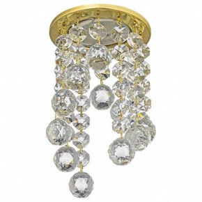 Встраиваемый светильник Dio D’Arte Osimo Gold Osimo GU10.5.14.8.213 G в Ишиме - ishim.ok-mebel.com | фото