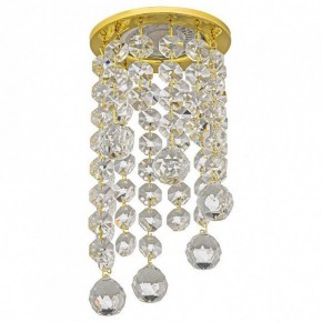 Встраиваемый светильник Dio D’Arte Osimo Gold Osimo GU10.5.14.8.215 G в Ишиме - ishim.ok-mebel.com | фото