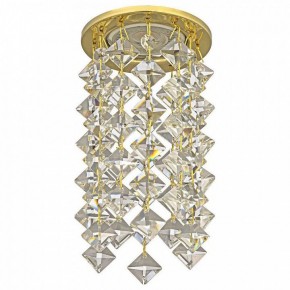 Встраиваемый светильник Dio D’Arte Osimo Gold Osimo GU10.5.14.8.216 G в Ишиме - ishim.ok-mebel.com | фото