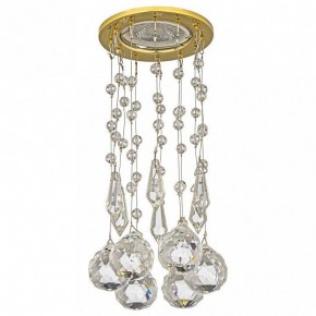 Встраиваемый светильник Dio D’Arte Osimo Gold Osimo GU10.5.14.8.220 G в Ишиме - ishim.ok-mebel.com | фото
