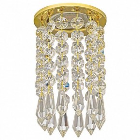 Встраиваемый светильник Dio D’Arte Osimo Gold Osimo GU10.5.14.8.221 G в Ишиме - ishim.ok-mebel.com | фото