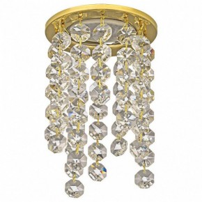 Встраиваемый светильник Dio D’Arte Osimo Gold Osimo GU10.5.14.8.224 G в Ишиме - ishim.ok-mebel.com | фото