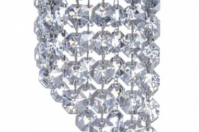 Встраиваемый светильник Dio D’Arte Osimo Nickel Osimo GU10.5.14.8.714 N в Ишиме - ishim.ok-mebel.com | фото 3