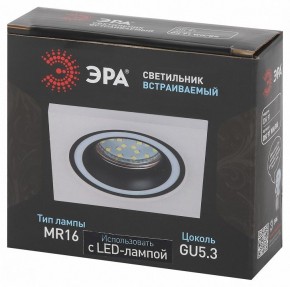Встраиваемый светильник Эра  DK91 WH/BK в Ишиме - ishim.ok-mebel.com | фото 5