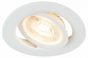Встраиваемый светильник Эра  KL LED 25A-5 3K WH в Ишиме - ishim.ok-mebel.com | фото 6