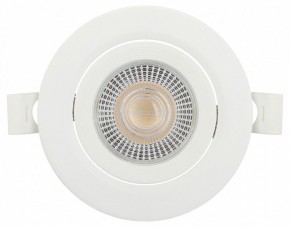 Встраиваемый светильник Эра  KL LED 25A-5 3K WH в Ишиме - ishim.ok-mebel.com | фото 7