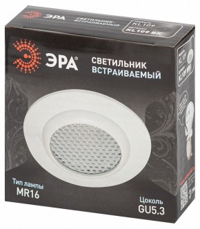 Встраиваемый светильник Эра  KL109 WH в Ишиме - ishim.ok-mebel.com | фото 7