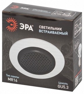 Встраиваемый светильник Эра  KL109 WH/BK в Ишиме - ishim.ok-mebel.com | фото 7