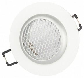 Встраиваемый светильник Эра  KL109 WH/SL в Ишиме - ishim.ok-mebel.com | фото 2