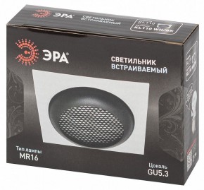 Встраиваемый светильник Эра  KL110 WH/BK в Ишиме - ishim.ok-mebel.com | фото 7