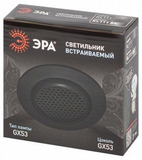 Встраиваемый светильник Эра  KL111 BK в Ишиме - ishim.ok-mebel.com | фото 6