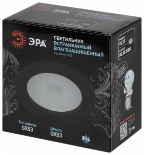 Встраиваемый светильник Эра  KL95 SBK в Ишиме - ishim.ok-mebel.com | фото 8